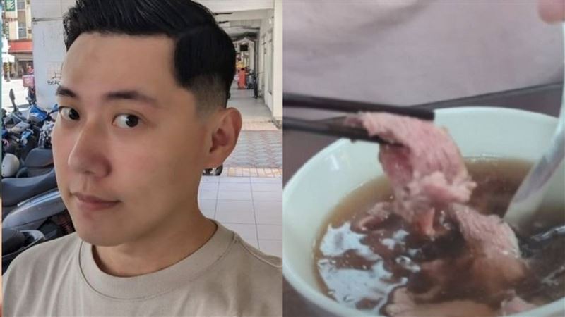 Cheap:未說牛肉湯不好喝!她揭行銷套路