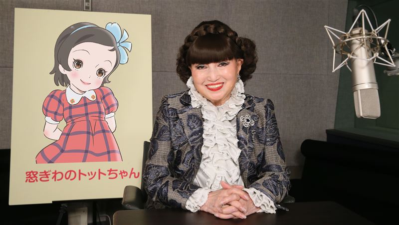 等了42年!《窗邊的小荳荳》動畫找他獻聲