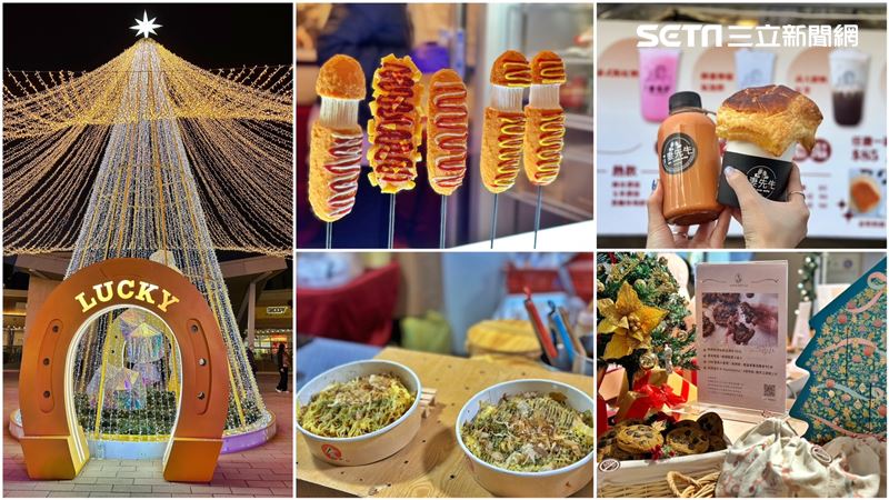 開箱華泰名品城聖誕村!爽吃41家飄雪市集