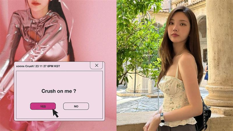 朴敘俊緋聞女友近況曝!回歸歌手發新歌