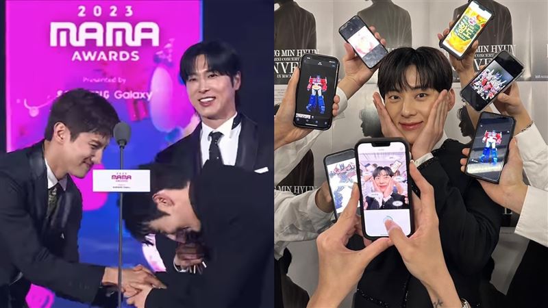 黃旼炫遞獎給東方神起 鞠躬5次反應超萌