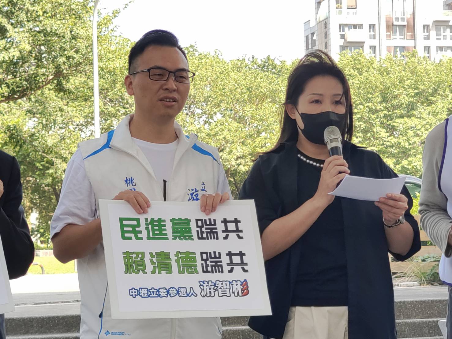 陸配列不分區是國安危機?中壢立委參選人游智彬批賴清德剝奪基本人權 444294