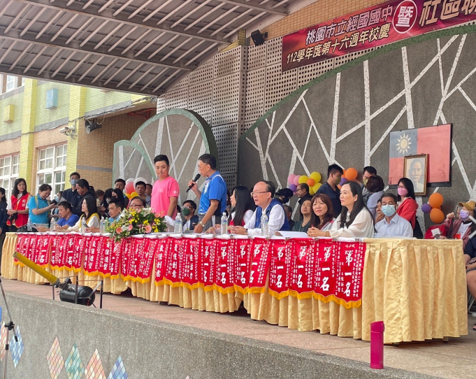 桃園經國國中16周年校慶 學子展現熱情活力 44444444