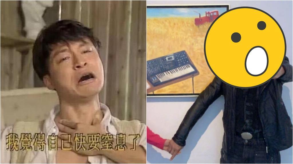 昔崩壞成XXL版馬斯克!馬景濤修圖開外掛網震撼