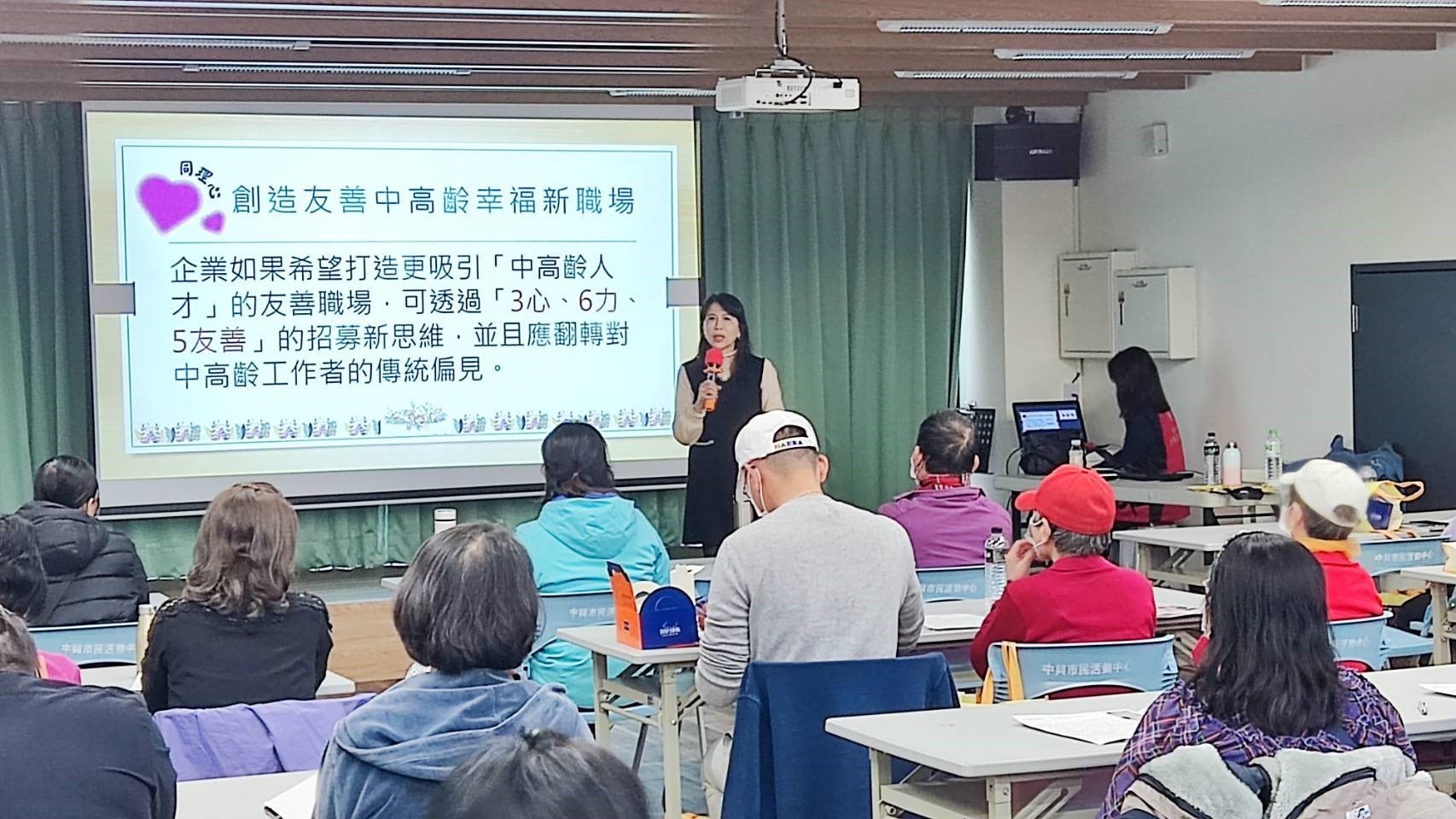 桃園就服處活化銀髮勞動力 舉辦倡議會促進交流 476673 0
