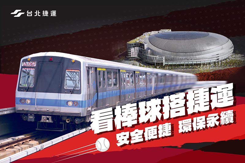 49a8d901 436b 4280 8007 0c8e2641feac 拷貝