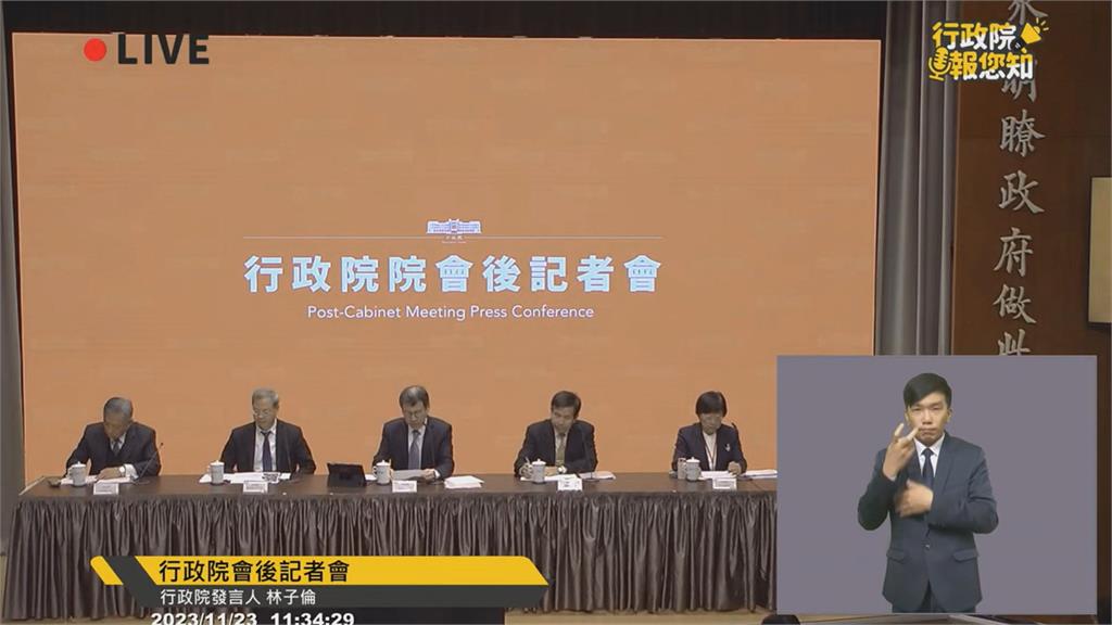 政院拍板校內生住宿補貼 每學期補助5000元