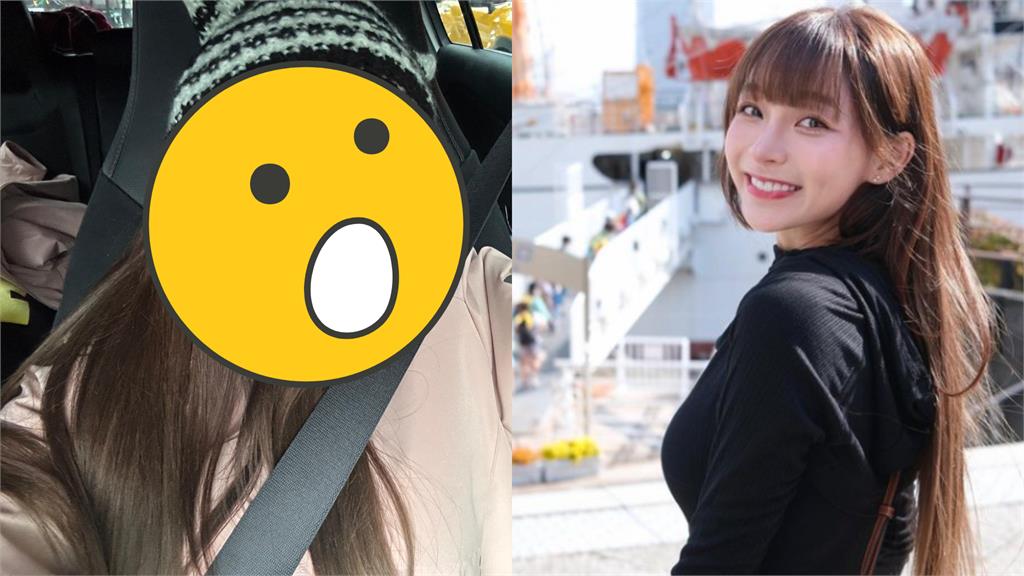 林襄現況再升級！自曝用「1妙招」免費檢測膚況