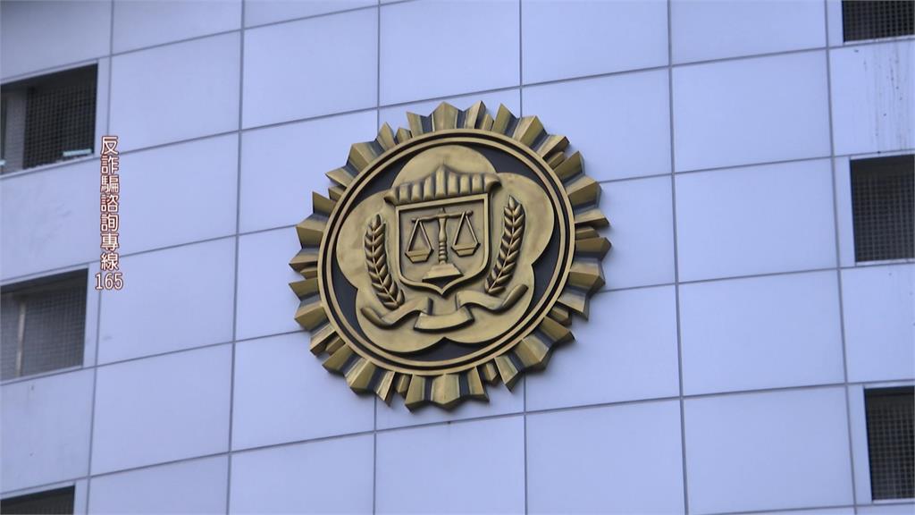 法務部擬限制人頭帳戶提供者 每日提領、轉帳各1萬元