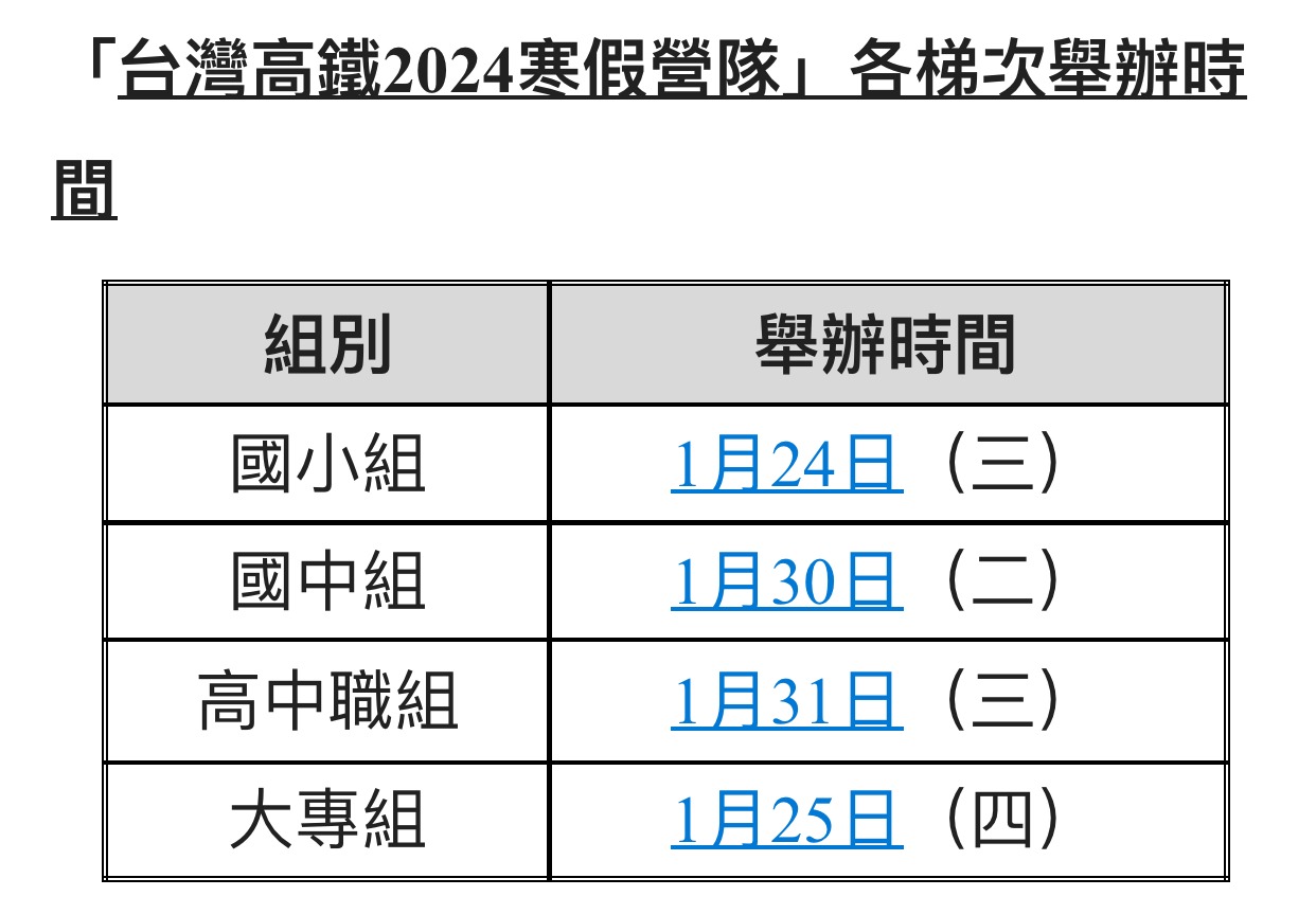 517E2F80 2AB7 4F67 9D86 A40BC38D93F6