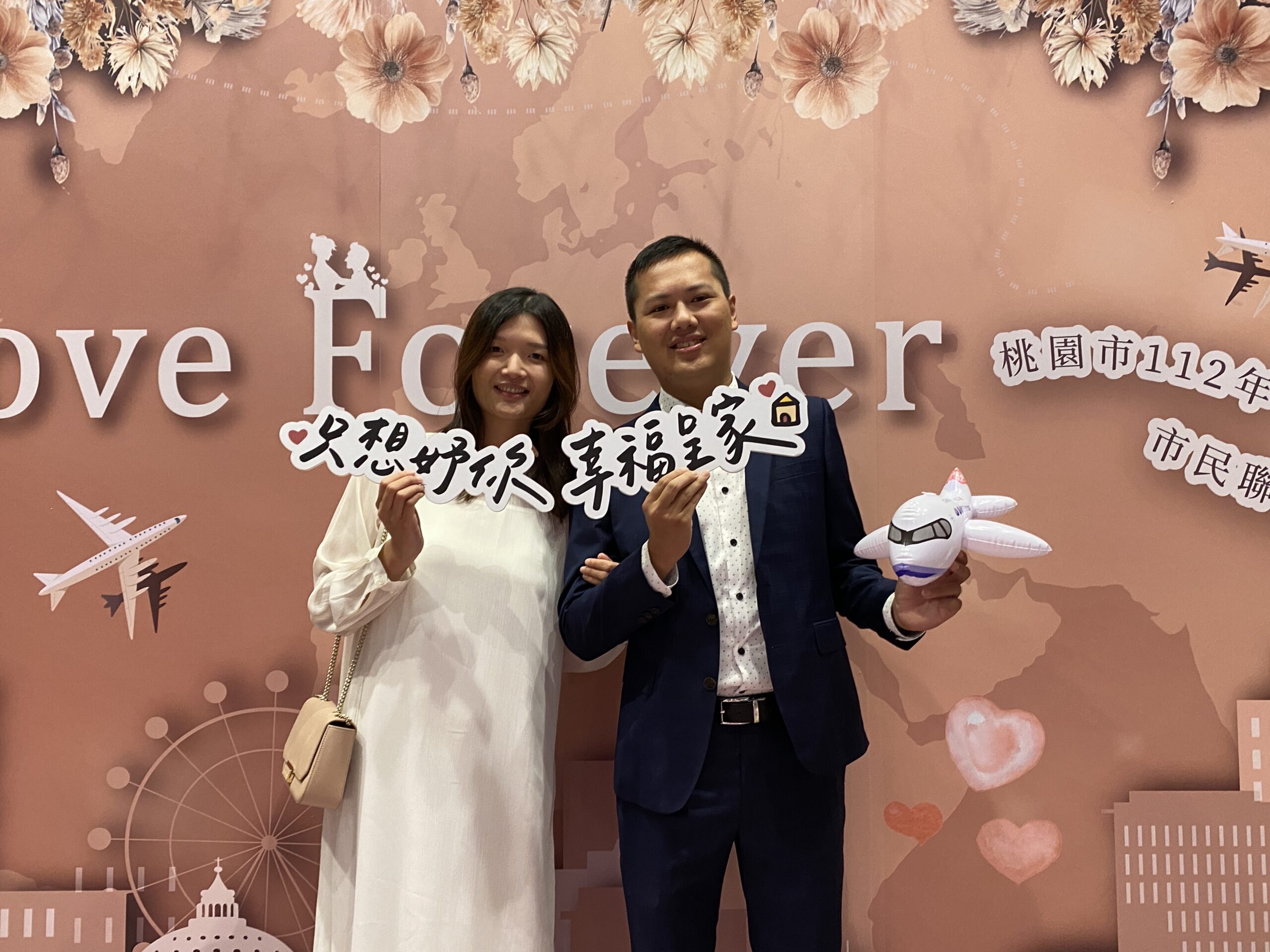 桃園民政局舉辦聯合婚禮 80對新人互許終生航向幸福 53AFCF45 1BE4 437E 8F7D 5FBCB9C77C12 scaled