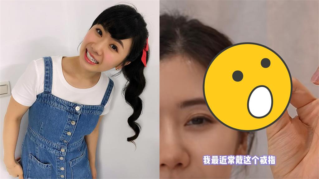 懶甩江宏傑跨國提告!福原愛幸福曬「巨型鑽戒」