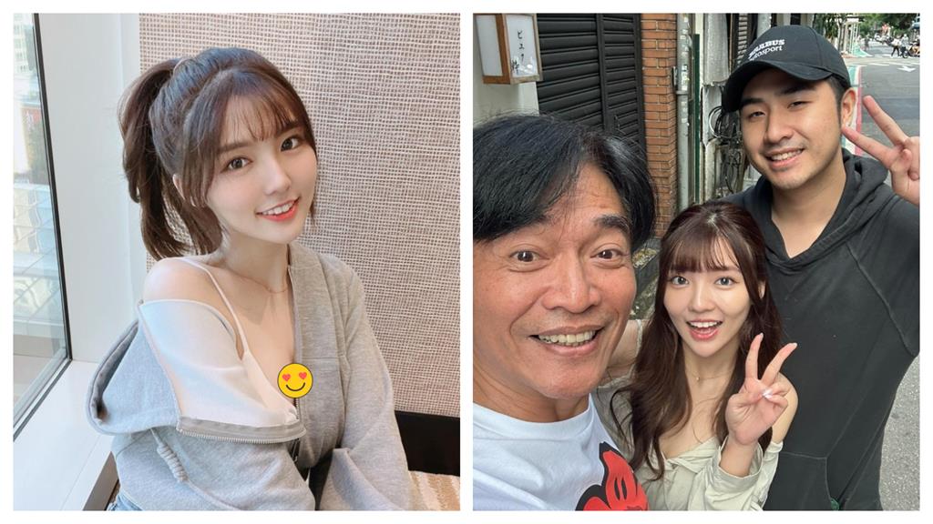 認證過關?吳宗憲合體鹿希派「初戀系校花」女友笑開懷