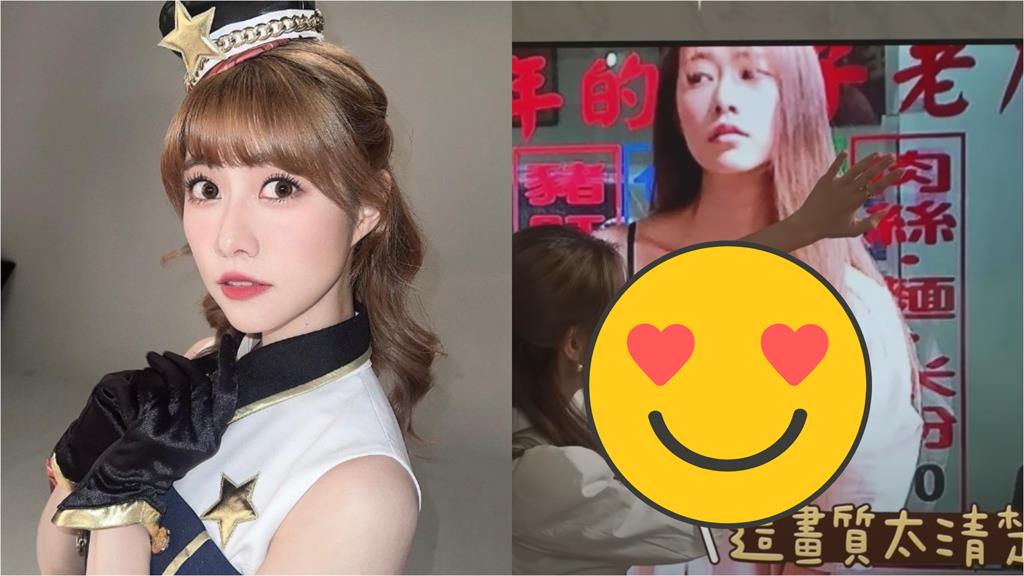 阿部瑪利亞成年大尺度照「全破防」!嚇喊:會被黃標