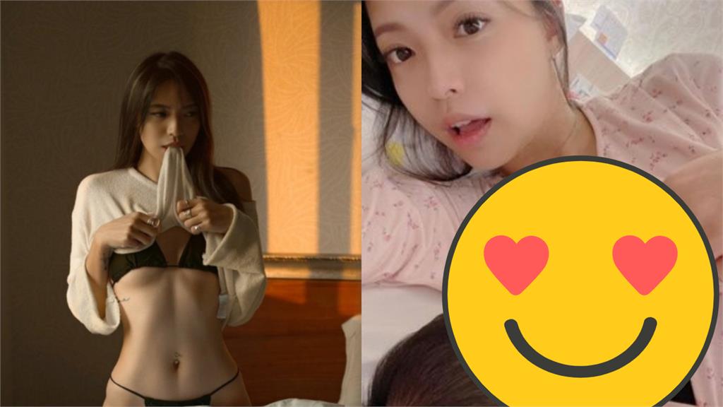 火辣網紅「曲線暴風升級」!哺乳照吐當媽心聲