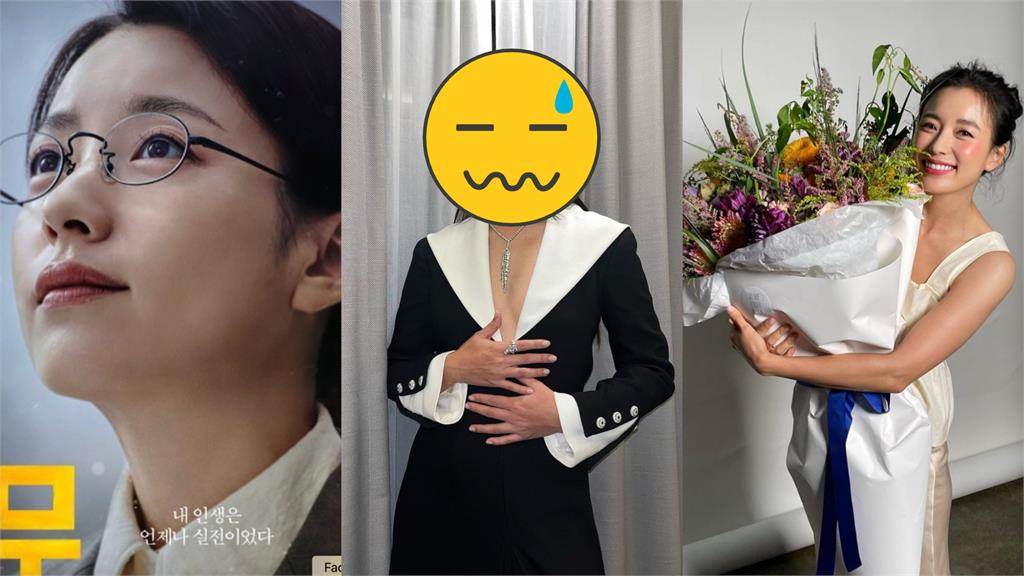 《異能》韓孝周美顏大翻車!腫成「發酵饅頭」網傻眼