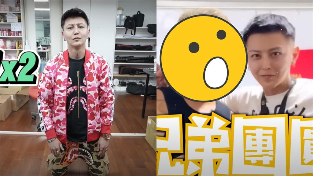 小哥哥艾理跨海尋親!找回失散多年「兄弟黃子韜」