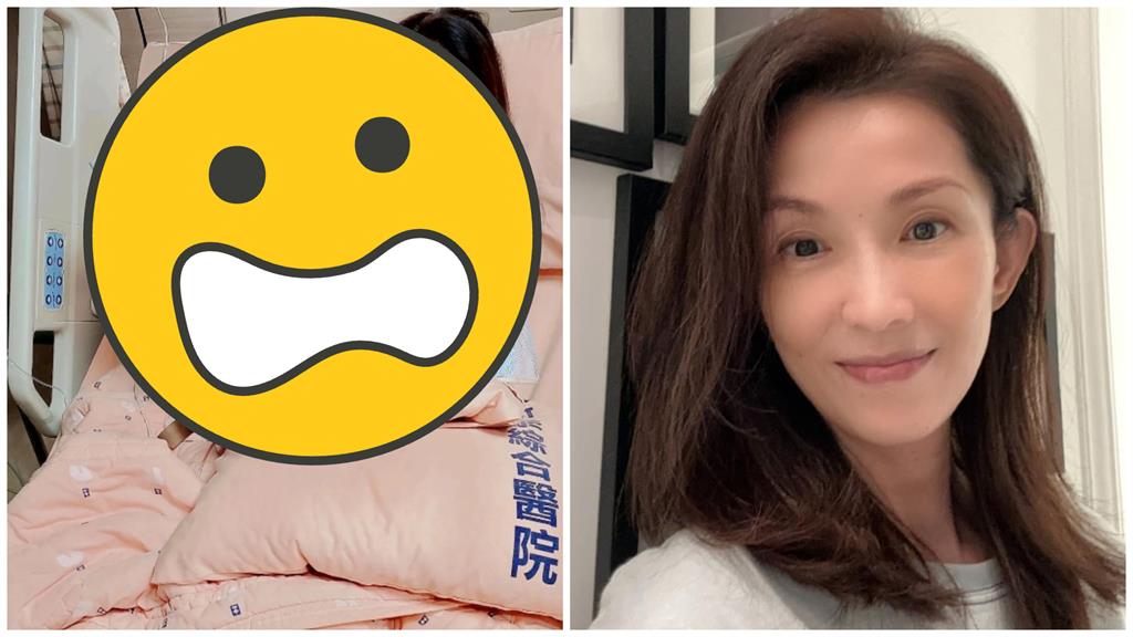 美魔女葉全真「飆速自撞」緊急開刀 意外全過程曝