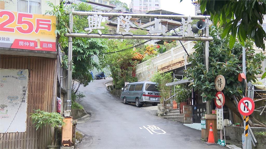 台灣史上最迷你危老改建案 基地面積僅8坪!