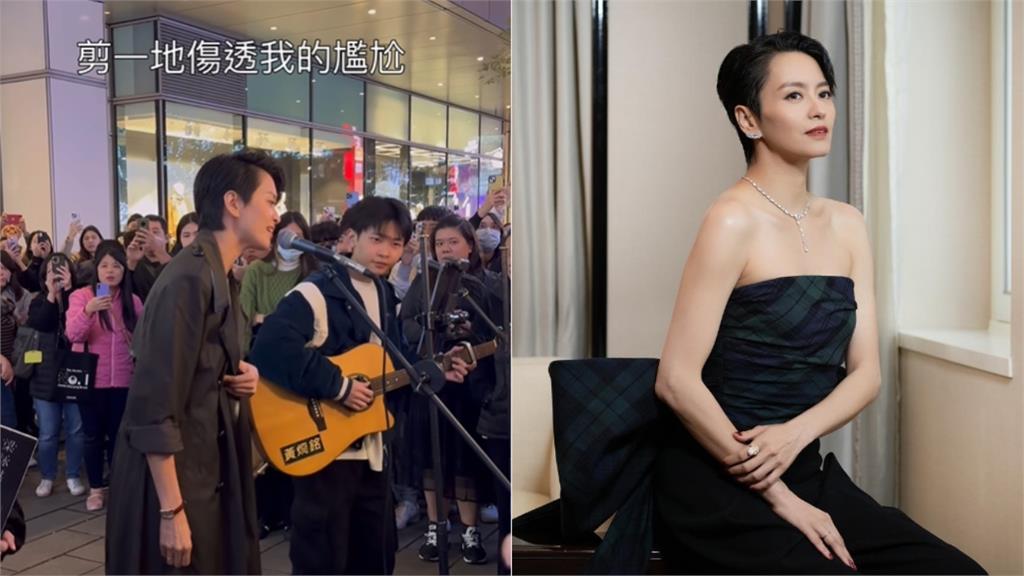 梁詠琪突襲合唱!街頭藝人「被女神翻出IG」愣了
