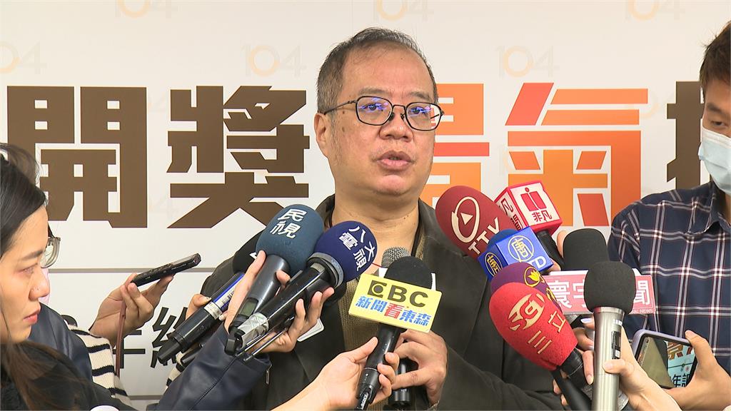 壞薪情!企業年終平均發1.08個月 創10年新低