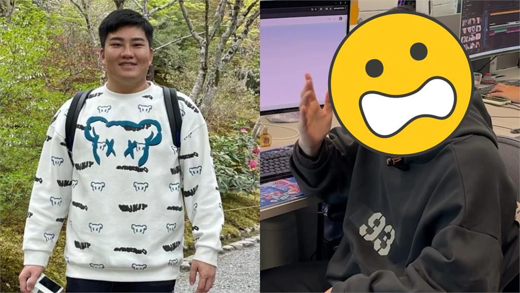 Joeman新片「暴瘦模樣曝光」!網驚:臉型都變了