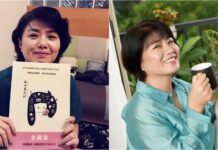 嚴藝文酒後吐真言!爆合作演員「耍大牌」揭細節