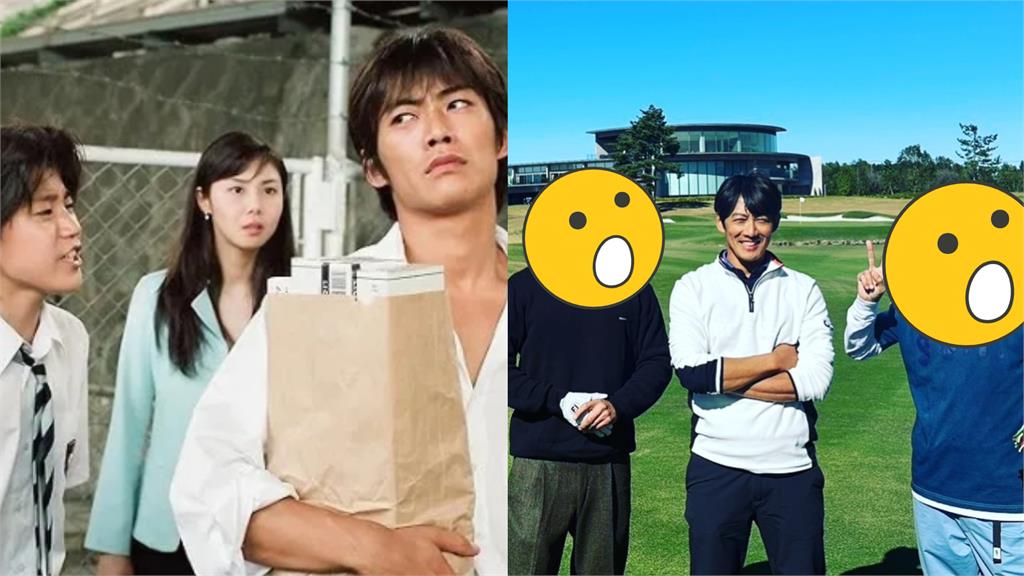 《GTO》師生25年後合體掀回憶殺!真面目網嚇爛