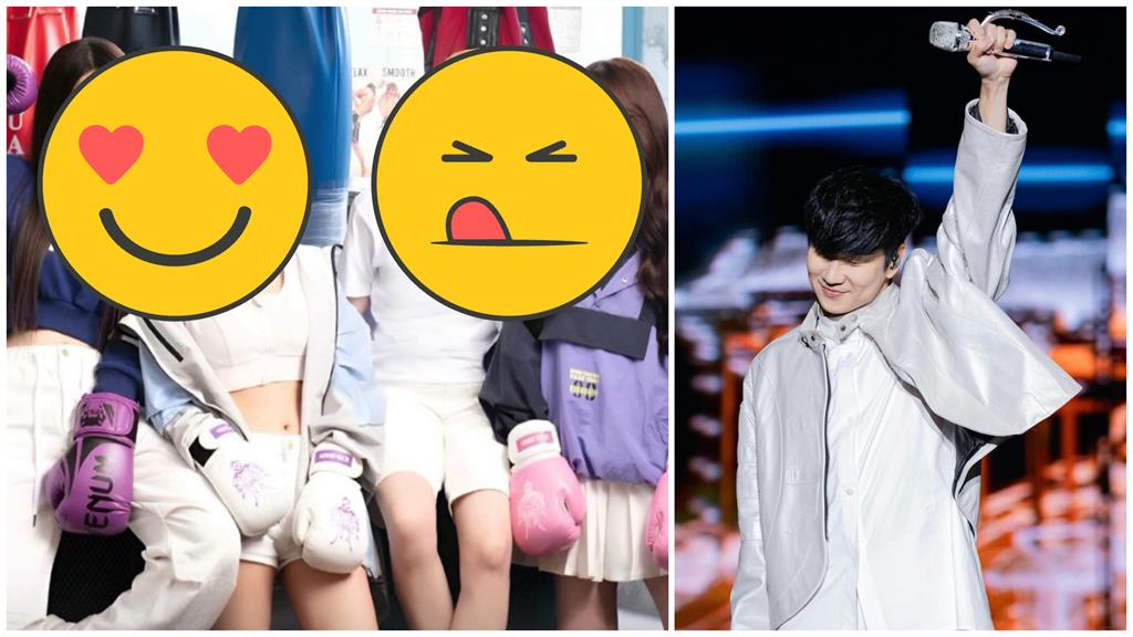 阿信獻「這1技能」力挺4正妹 林俊傑也出手了