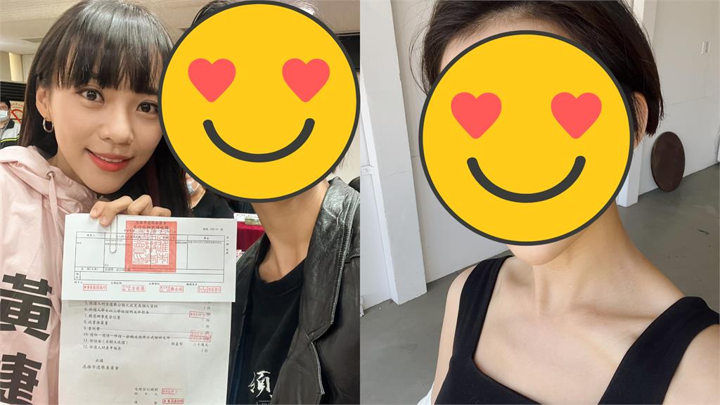 黃捷親妹「2次元容顏」突破頂標!網嗨:我投了