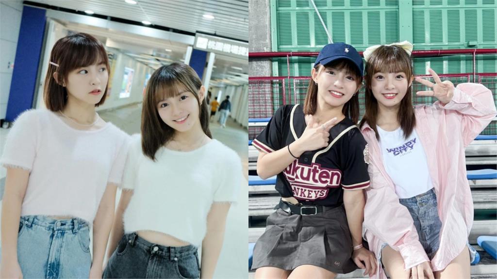 「啦啦隊雙胞胎」對決較勁 「一猿一龍」超吸睛