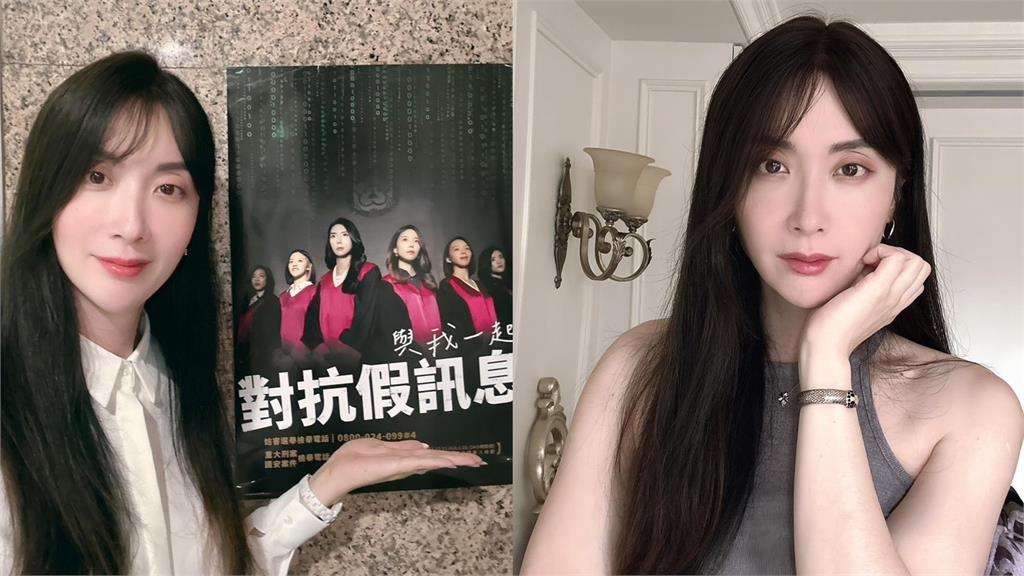 最美檢察官「這裡」動手術!認了絕望半年