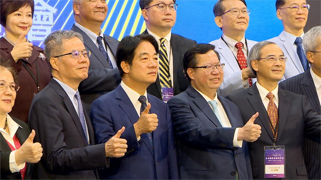 賴清德出席金融博覽會 盼台灣成為亞洲金融發展中心