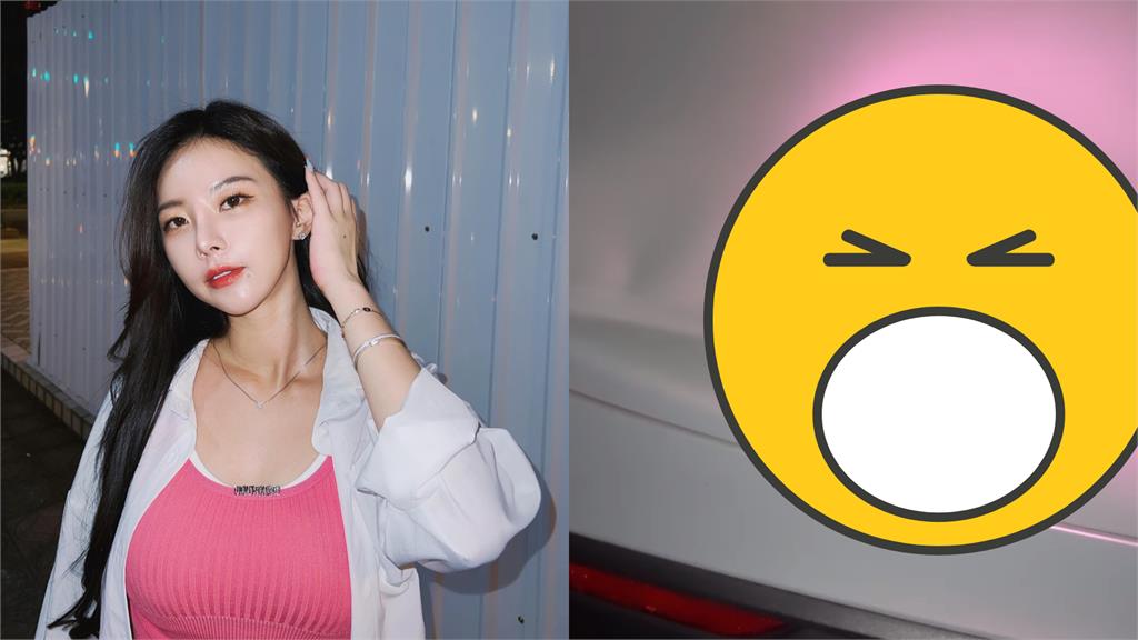 奎丁遇三寶急剎!新車當場撞凹 她嘆:算我衰嗎