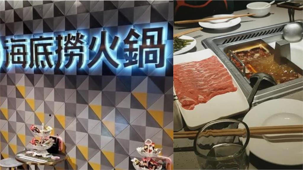 狂粉來了!中國女「超愛海底撈」9年砸百萬猛吃