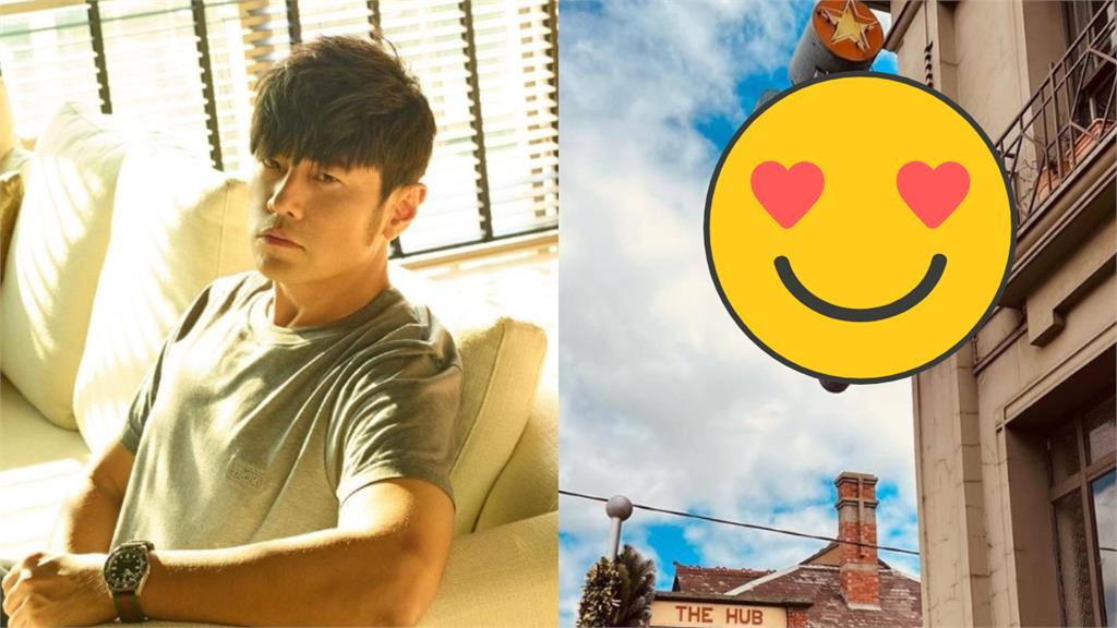 周杰倫新歌要來了!連發5圖提示:好像有點明顯