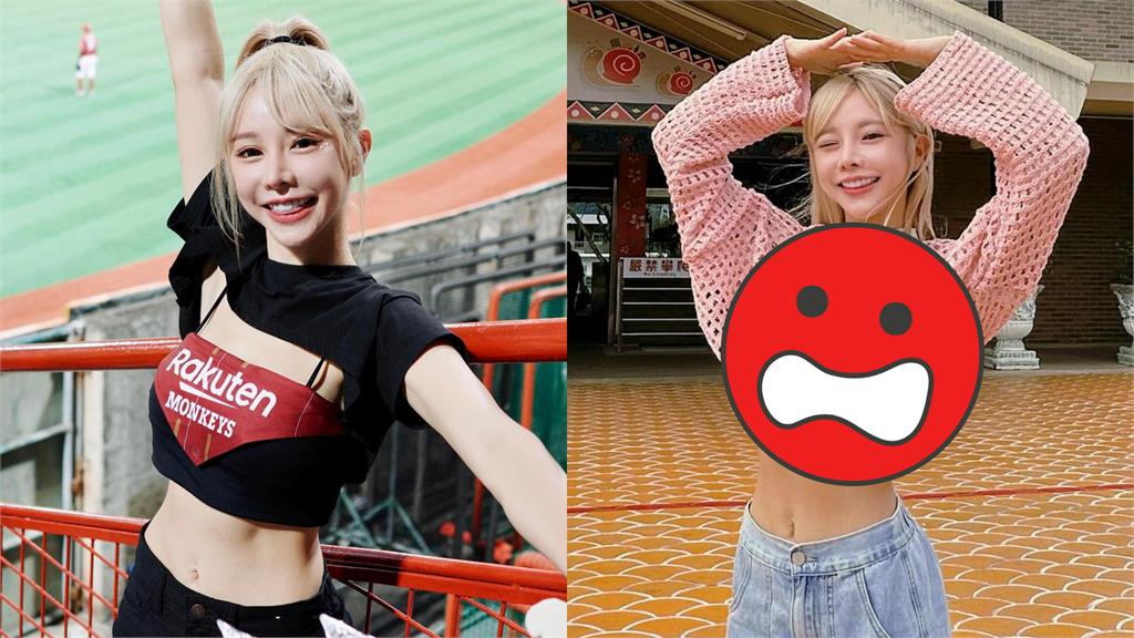 巫苡萱手一抬「肋骨全現形」!網見真實身材嚇傻