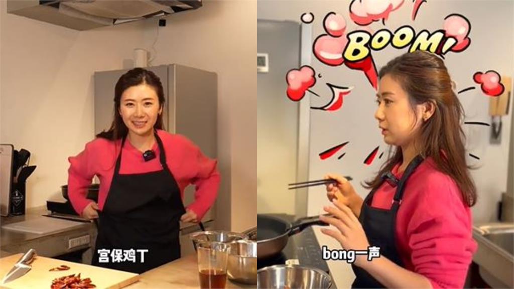 福原愛賢慧做菜片救形象!中國網友秒戀愛:嫁過來