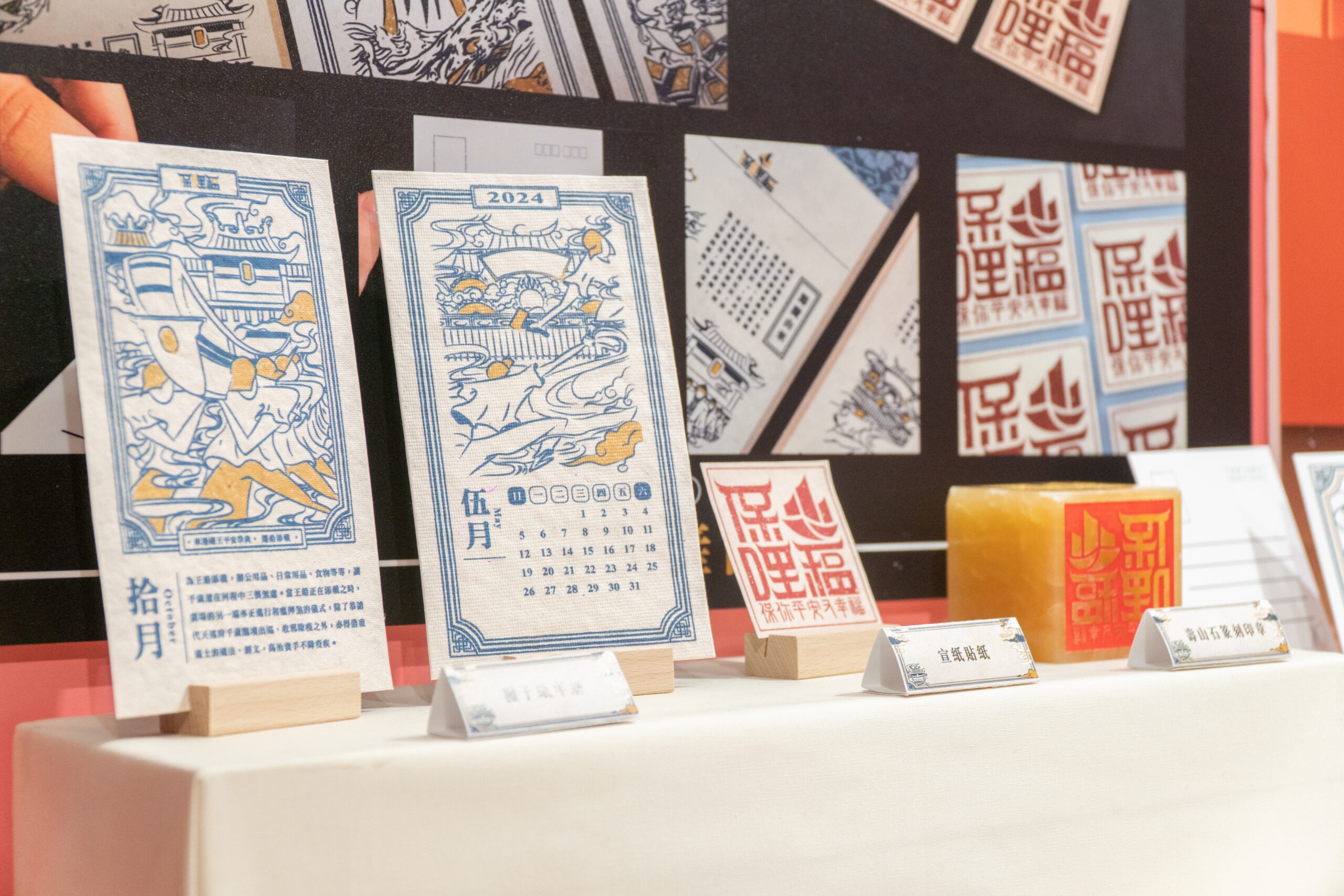 桃市青年局鼓勵年輕設計師追夢 桃園設計獎作品展即起至11/25登場 DSC02183 0 0 scaled
