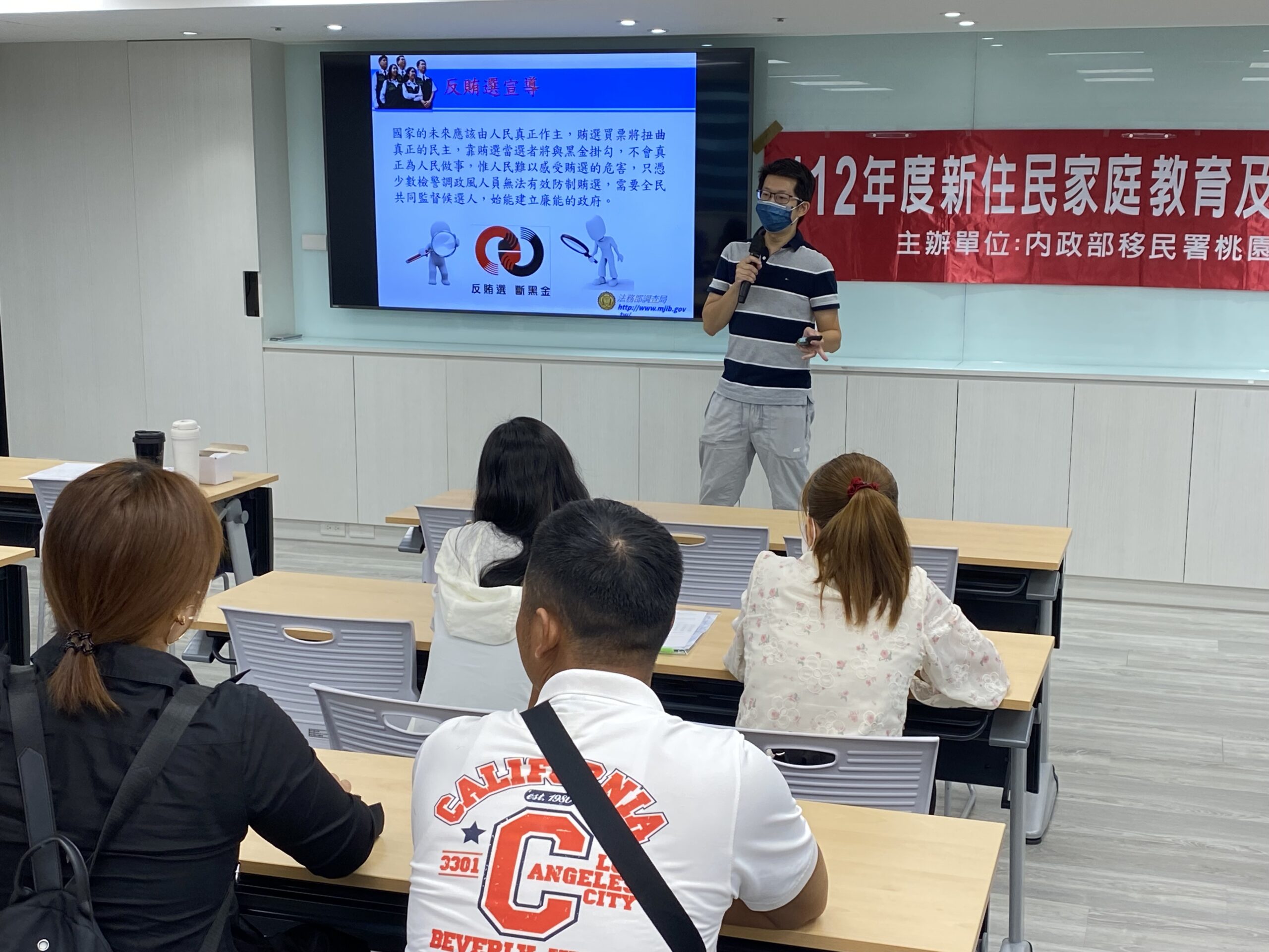 移民署桃園站邀調查官宣導反賄 共創乾淨選舉環境 F49A8B68 E2BD 4332 8C78 5126515E44F5 scaled