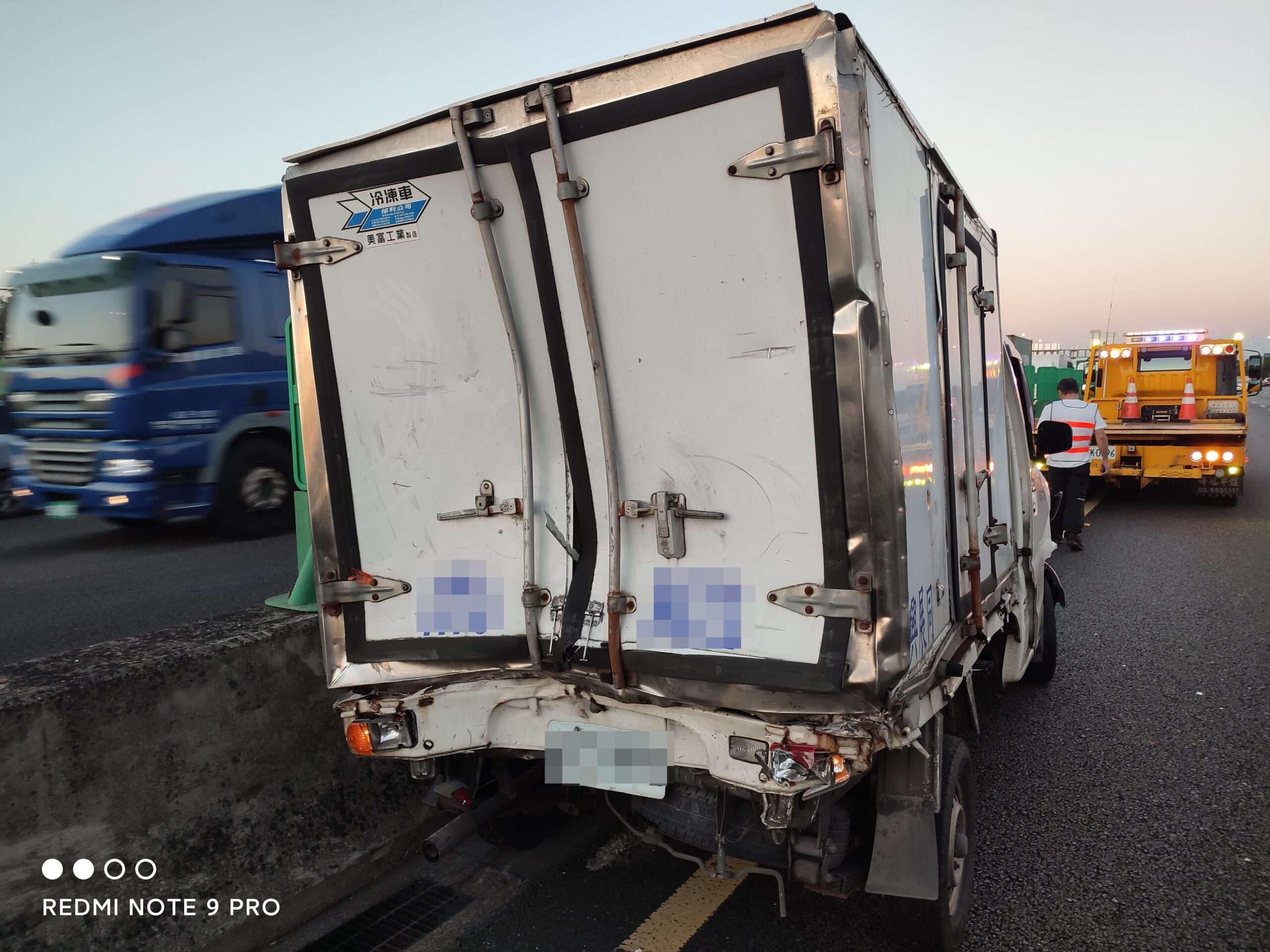 國1北上中壢段5車連環撞 2人受傷 IMG 20231121 170442 0 scaled