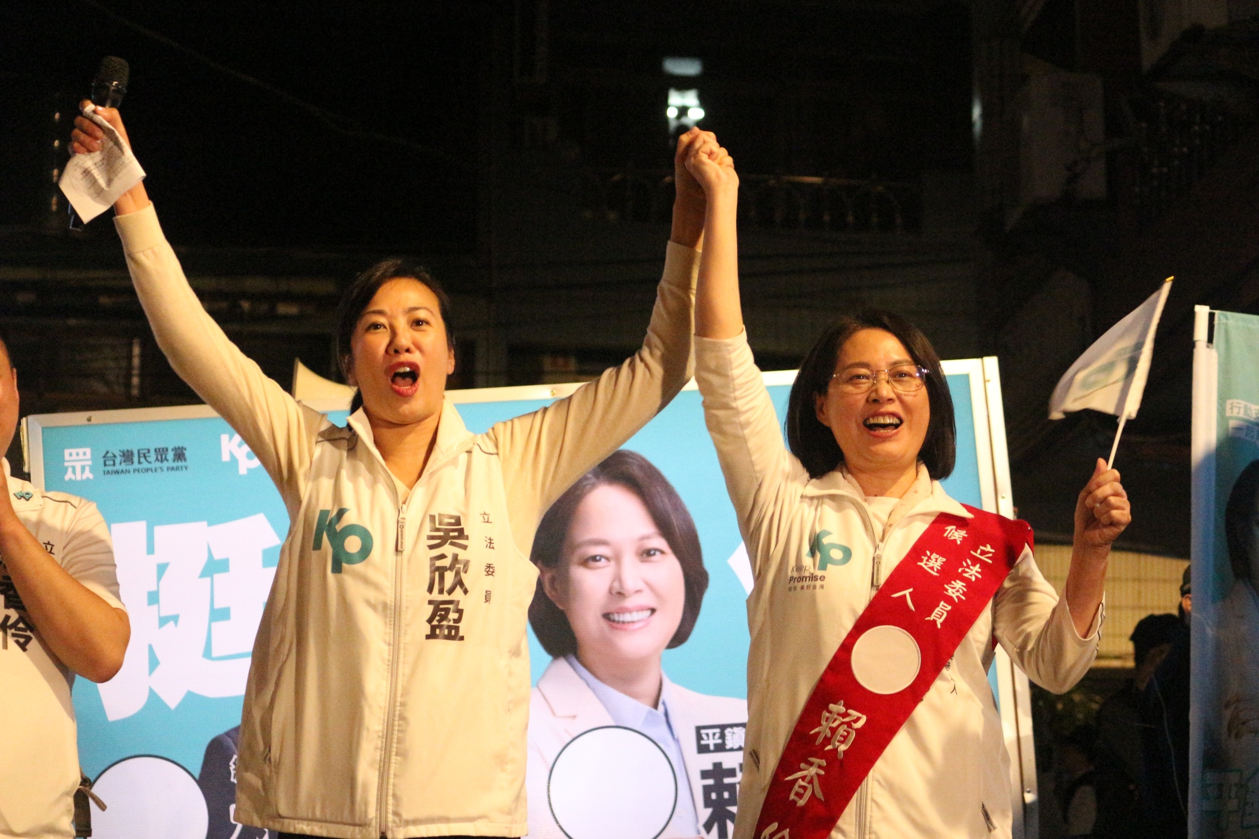 吳欣盈首場輔選與賴香伶合體 展現高人氣力拼平鎮、龍潭立委席次 IMG 9808
