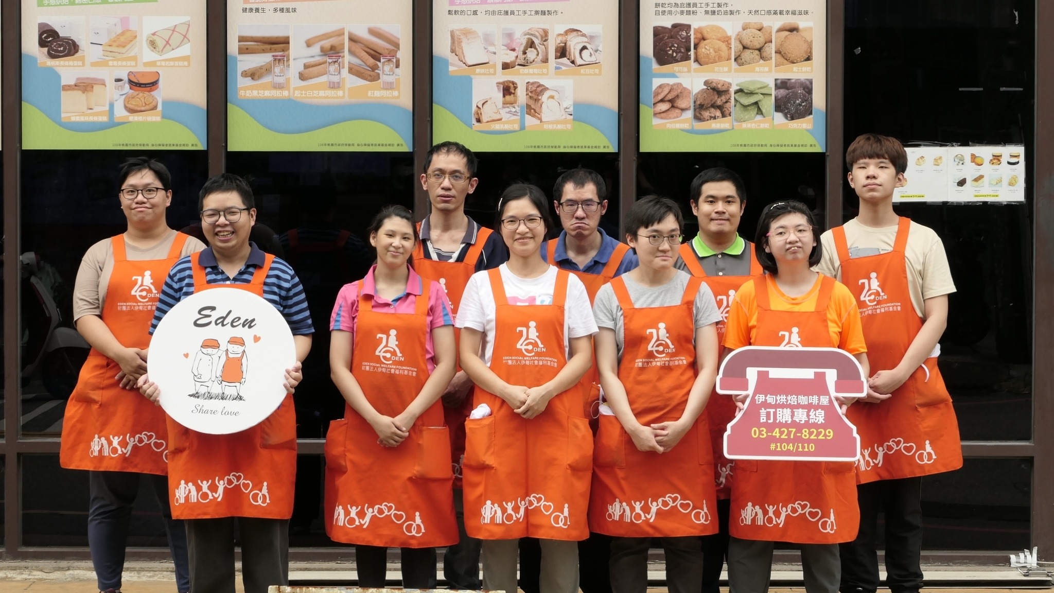 桃園庇護工場多元服務 歲末年終包辦食衣住行所有需求