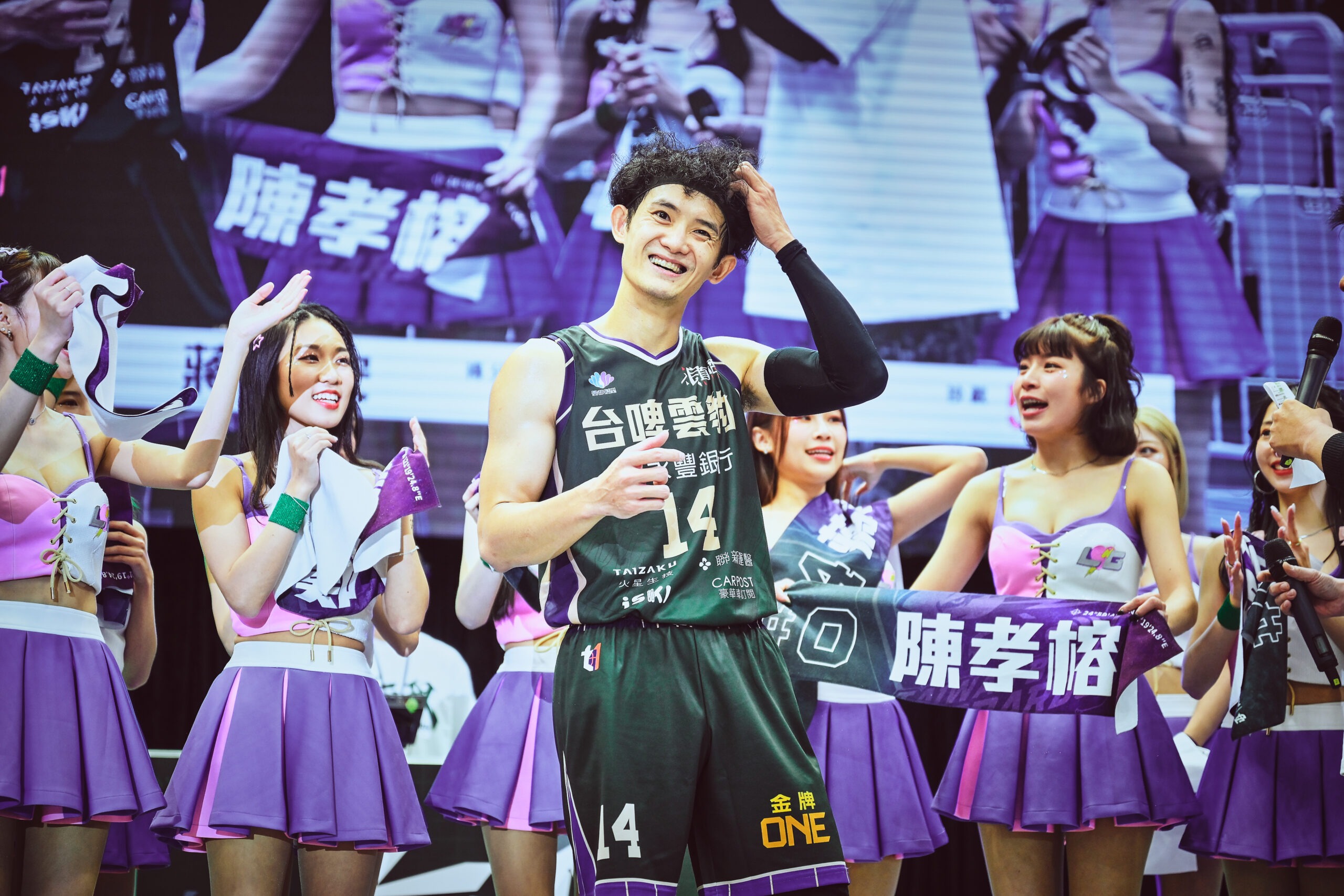 台啤永豐雲豹奪本季首勝 蔣淯安獲選MVP跳舞慶祝 RON1220 scaled