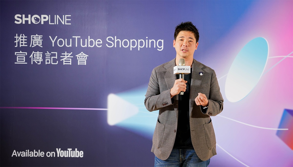 直播電商玩法再升級!開店平台 SHOPLINE 助攻品牌雙 11 業績彈跳 10 倍 SHOPLINE 台灣總經理葉力維宣布與 YouTube 共同推動輔導計畫 0