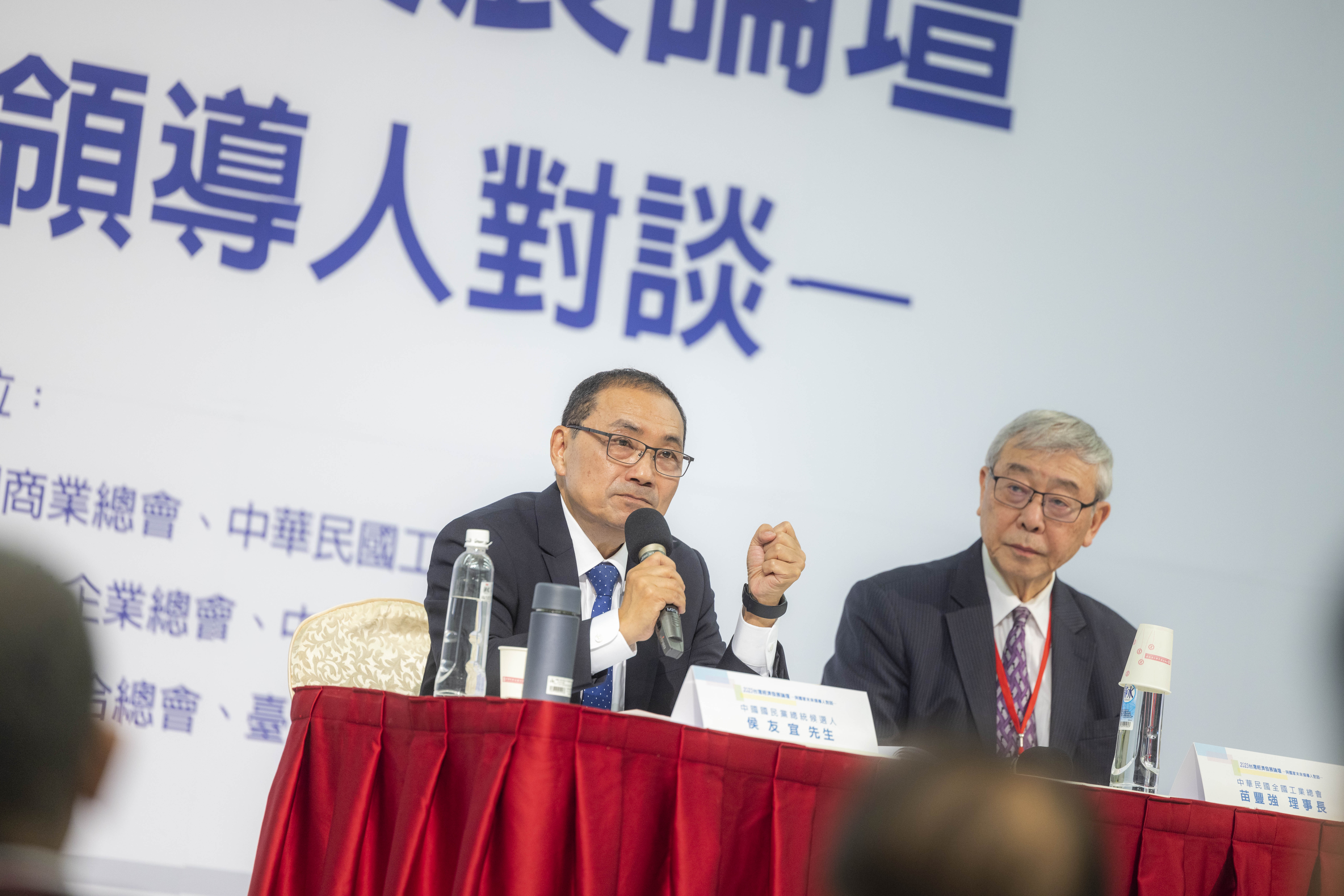 侯友宜參加台灣經濟發展論壇 指「台獨」是引戰導火線 S 10560621 0
