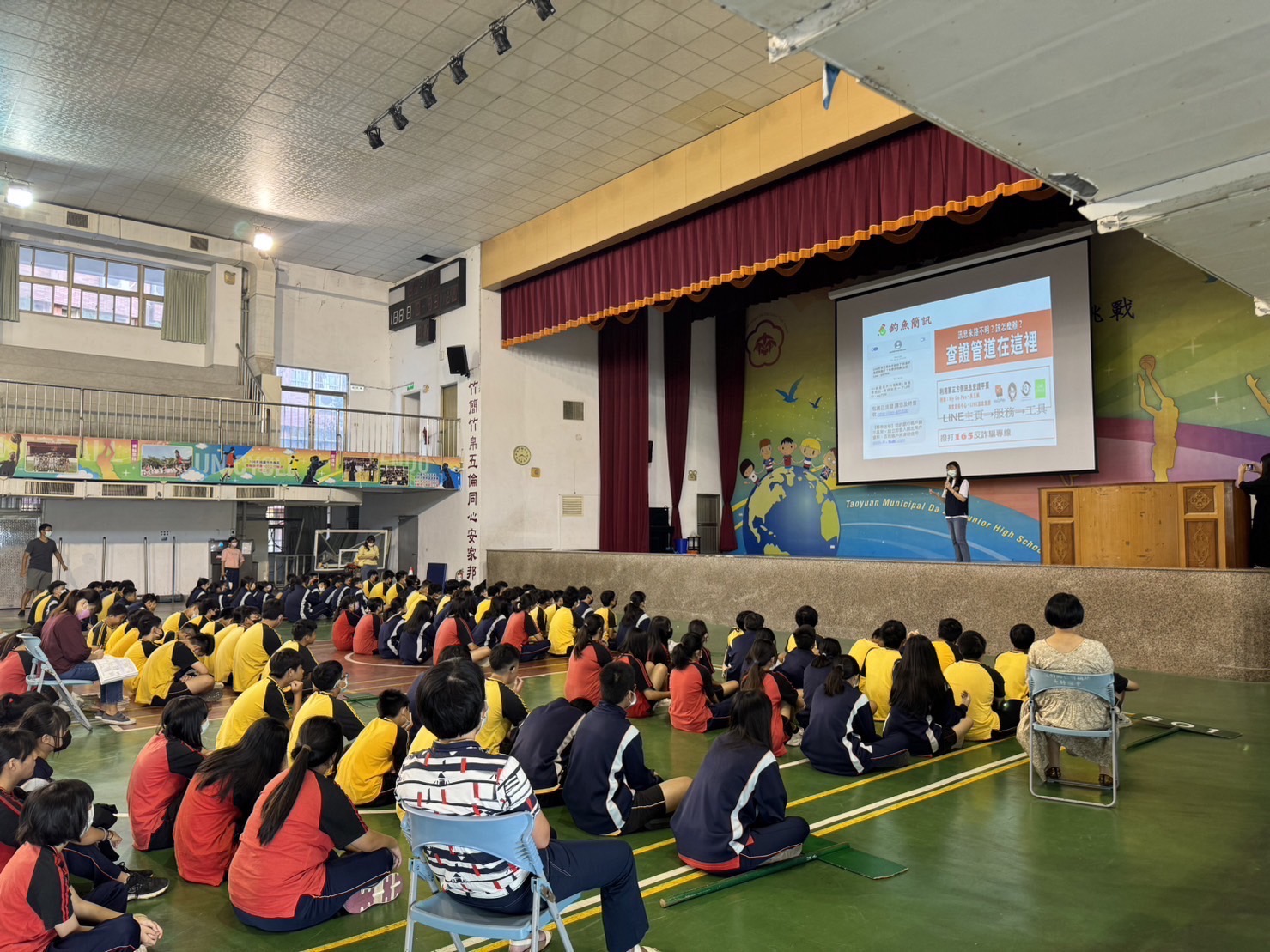 蘆竹警反詐宣導大竹國中登場 提醒青少年5不原則 S 113475613 0