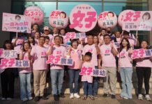 促成桃園鐵路地下化平鎮段出土南移 呂玉玲登記參選拚連任