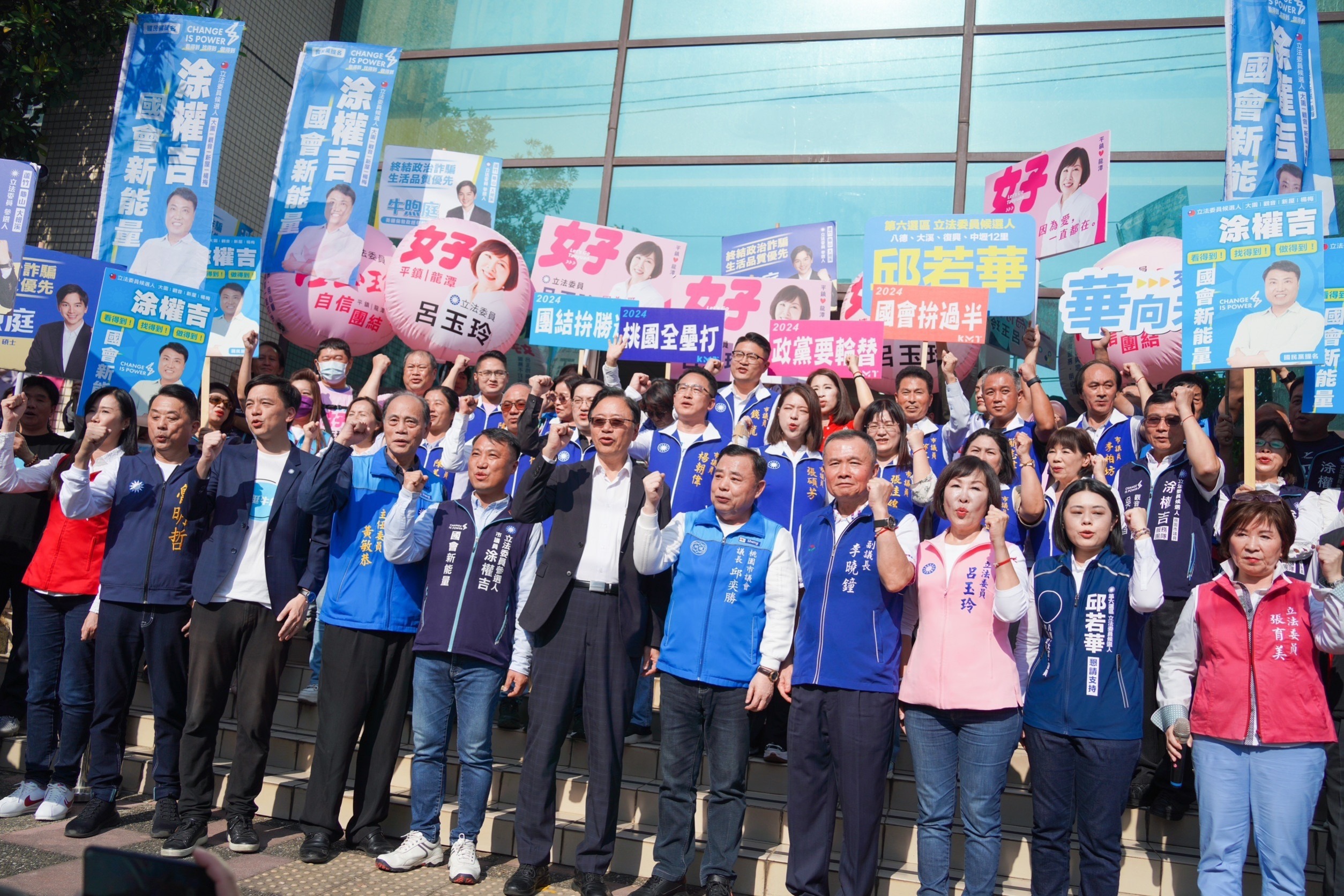 促成桃園鐵路地下化平鎮段出土南移 呂玉玲登記參選拚連任 S 116769161 0