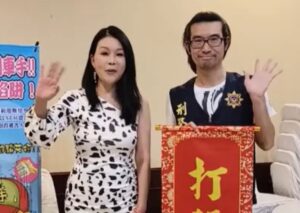 楊梅警邀林玉紫拍反詐影片 提升民眾防詐意識